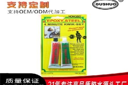 北京灵御邦庆科技有限公司形象图